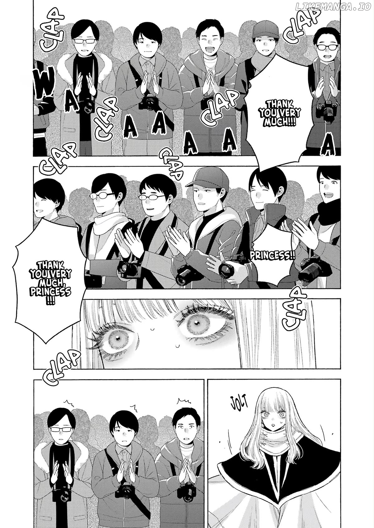 My Dress-Up Darling, Chapter 100 image 07